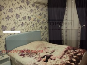 2 camere da letto Tri chuchura - iug, Stara Zagora 1