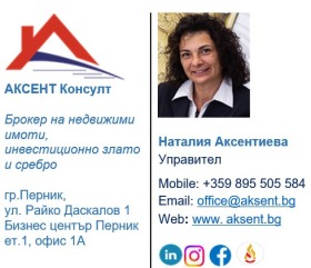 ������� 3-����� | Imot.bg � ����� ������ 12