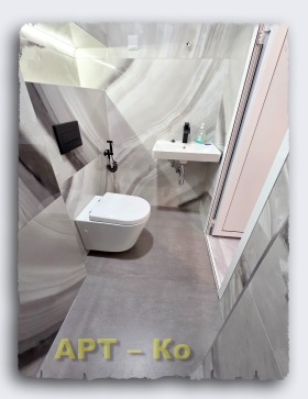 ������� 3-����� | Imot.bg � ����� ������ 13