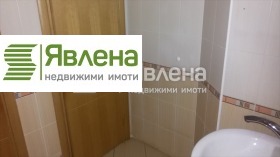 Многостаен град София, Дианабад 4