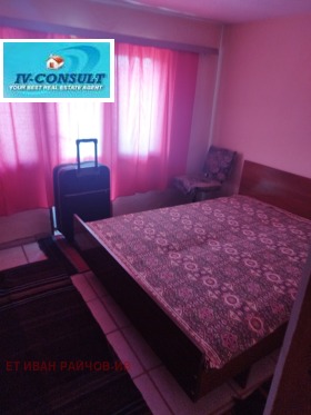 ������� ���� | Imot.bg � ����� ������ 15
