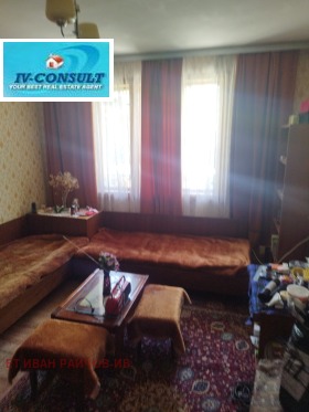 ������� ���� | Imot.bg � ����� ������ 9