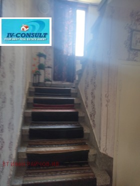 ������� ���� | Imot.bg � ����� ������ 11