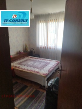 ������� ���� | Imot.bg � ����� ������ 10