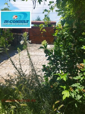 ������� ���� | Imot.bg � ����� ������ 17