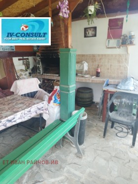 ������� ���� | Imot.bg � ����� ������ 5