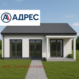 ������� ������ | Imot.bg � ����� ������ 5