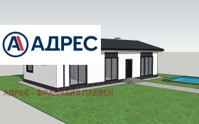 ������� ������ | Imot.bg � ����� ������ 3