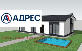 ������� ������ | Imot.bg � ����� ������ 2