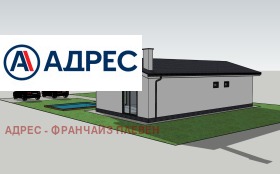 ������� ������ | Imot.bg � ����� ������ 6