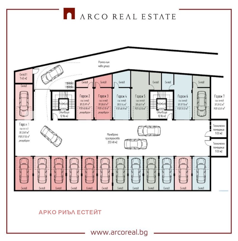 Продаја  1 спаваћа соба Софија , Крастова вада , 74 м2 | 54922802 - слика [6]