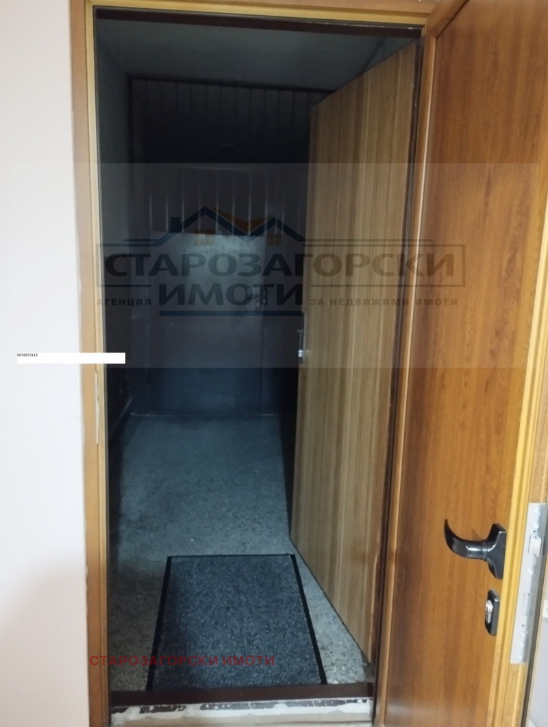 Продаја  2 спаваће собе Стара Загора , Три чучура - југ , 86 м2 | 59406103 - слика [6]