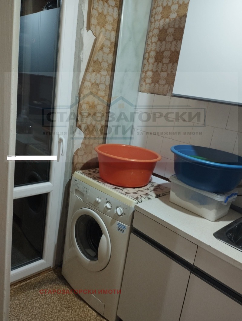 In vendita  2 camere da letto Stara Zagora , Tri chuchura - iug , 86 mq | 59406103 - Immagine [14]