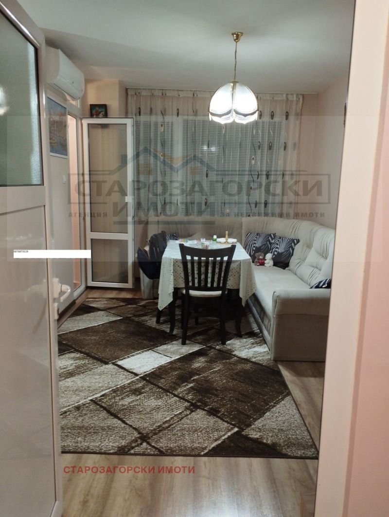 Te koop  2 slaapkamers Stara Zagora , Tri tsjutsjura - jug , 86 m² | 59406103 - afbeelding [4]