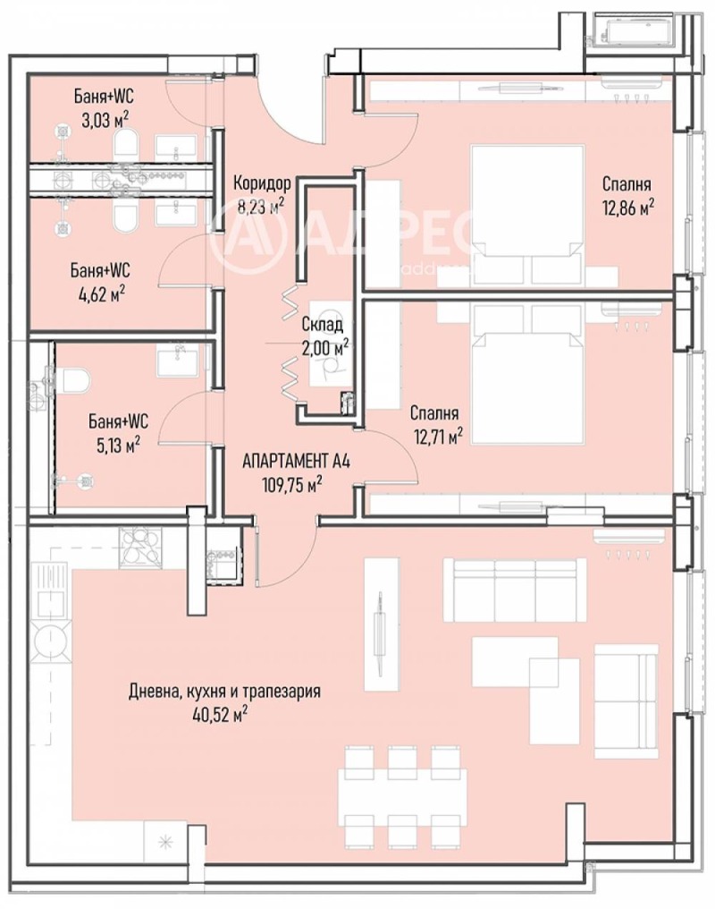 Te koop  2 slaapkamers Sofia , Mladost 4 , 137 m² | 38566373 - afbeelding [4]