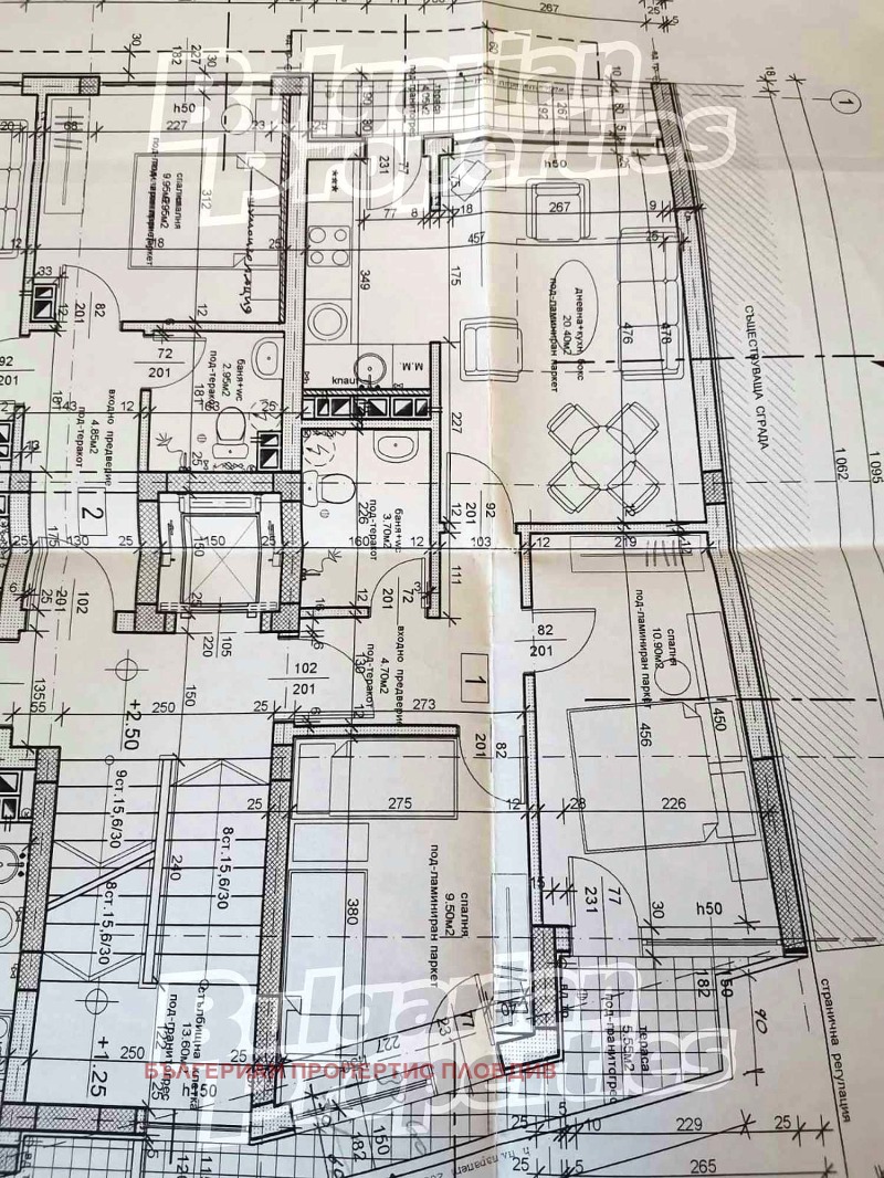 Til salgs  2 soverom Plovdiv , Karsjijaka , 83 kvm | 80363723 - bilde [17]