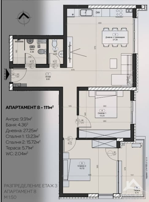 Продава 3-СТАЕН, гр. Перник, Изток, снимка 4 - Апартаменти - 53824442