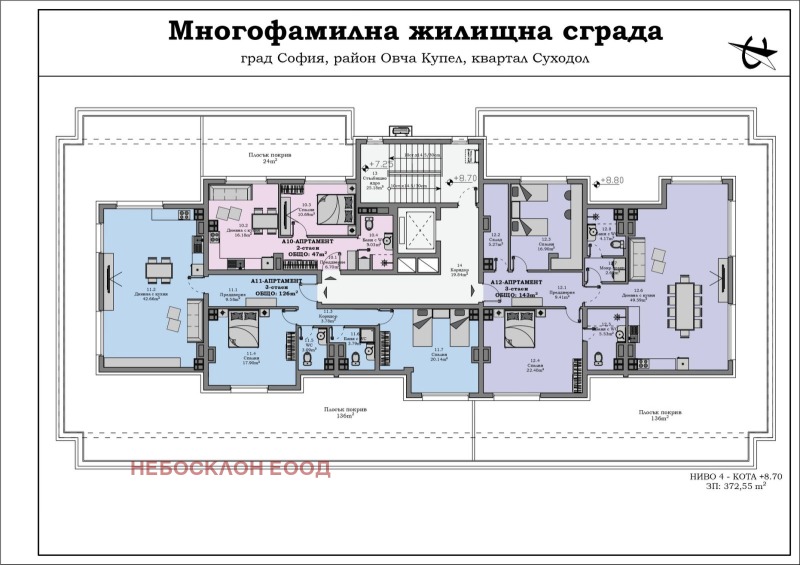 Продава  Мезонет град София , Суходол , 148 кв.м | 46262140 - изображение [4]