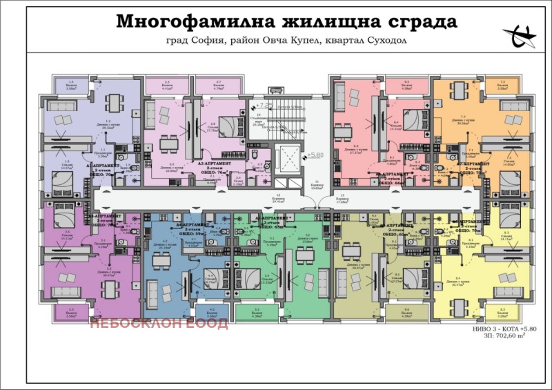 Продава  Мезонет град София , Суходол , 148 кв.м | 46262140 - изображение [3]
