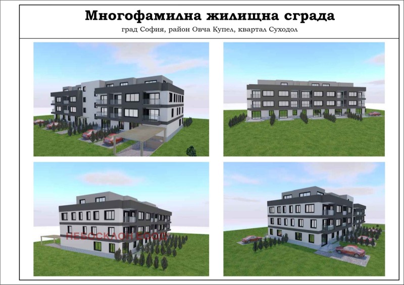Продава  Мезонет град София , Суходол , 148 кв.м | 46262140