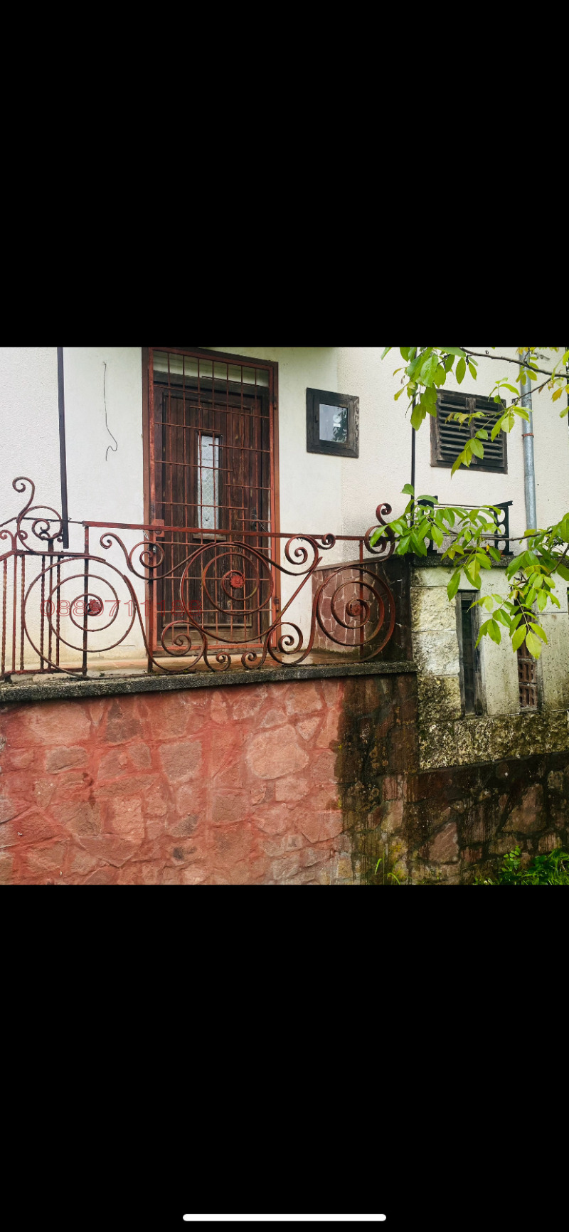 Продава ВИЛА, с. Голяма Желязна, област Ловеч, снимка 3 - Вили - 52770629