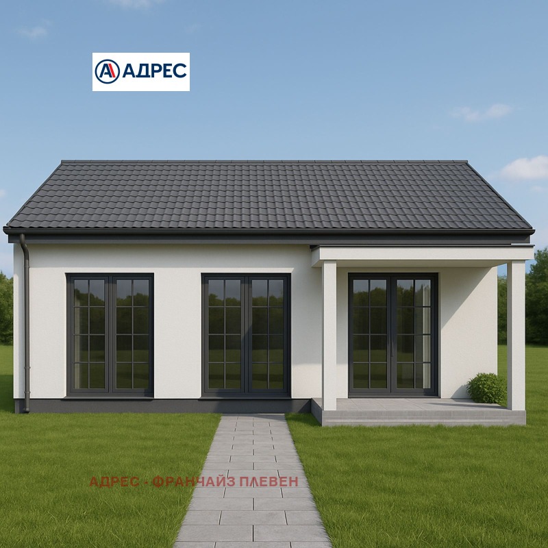 Продава ПАРЦЕЛ, с. Ясен, област Плевен, снимка 4 - Парцели - 52749562