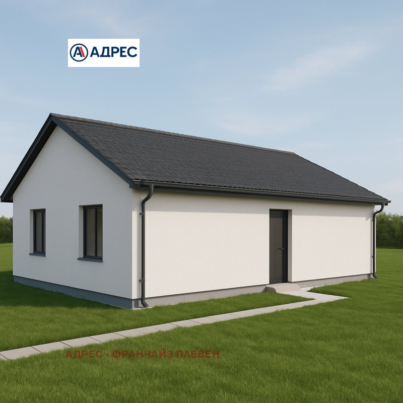 Продава ПАРЦЕЛ, с. Ясен, област Плевен, снимка 3 - Парцели - 52749562