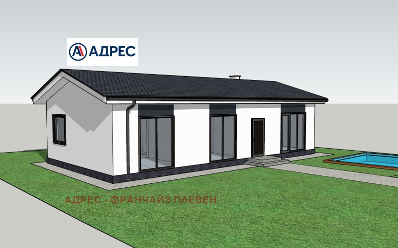 Продава ПАРЦЕЛ, с. Ясен, област Плевен, снимка 2 - Парцели - 52749562