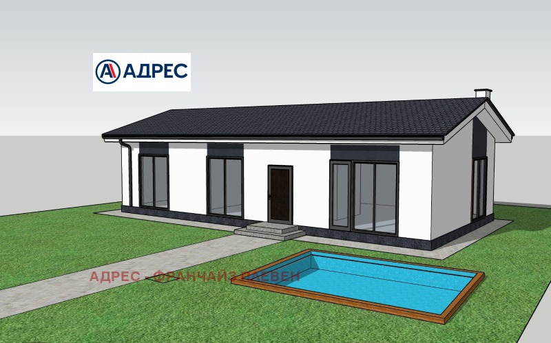 Продава ПАРЦЕЛ, с. Ясен, област Плевен, снимка 2 - Парцели - 53312254