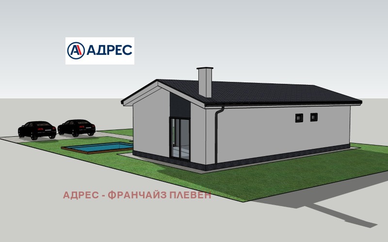 Продава ПАРЦЕЛ, с. Ясен, област Плевен, снимка 5 - Парцели - 52749562