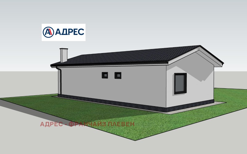 Продава ПАРЦЕЛ, с. Ясен, област Плевен, снимка 6 - Парцели - 52749562