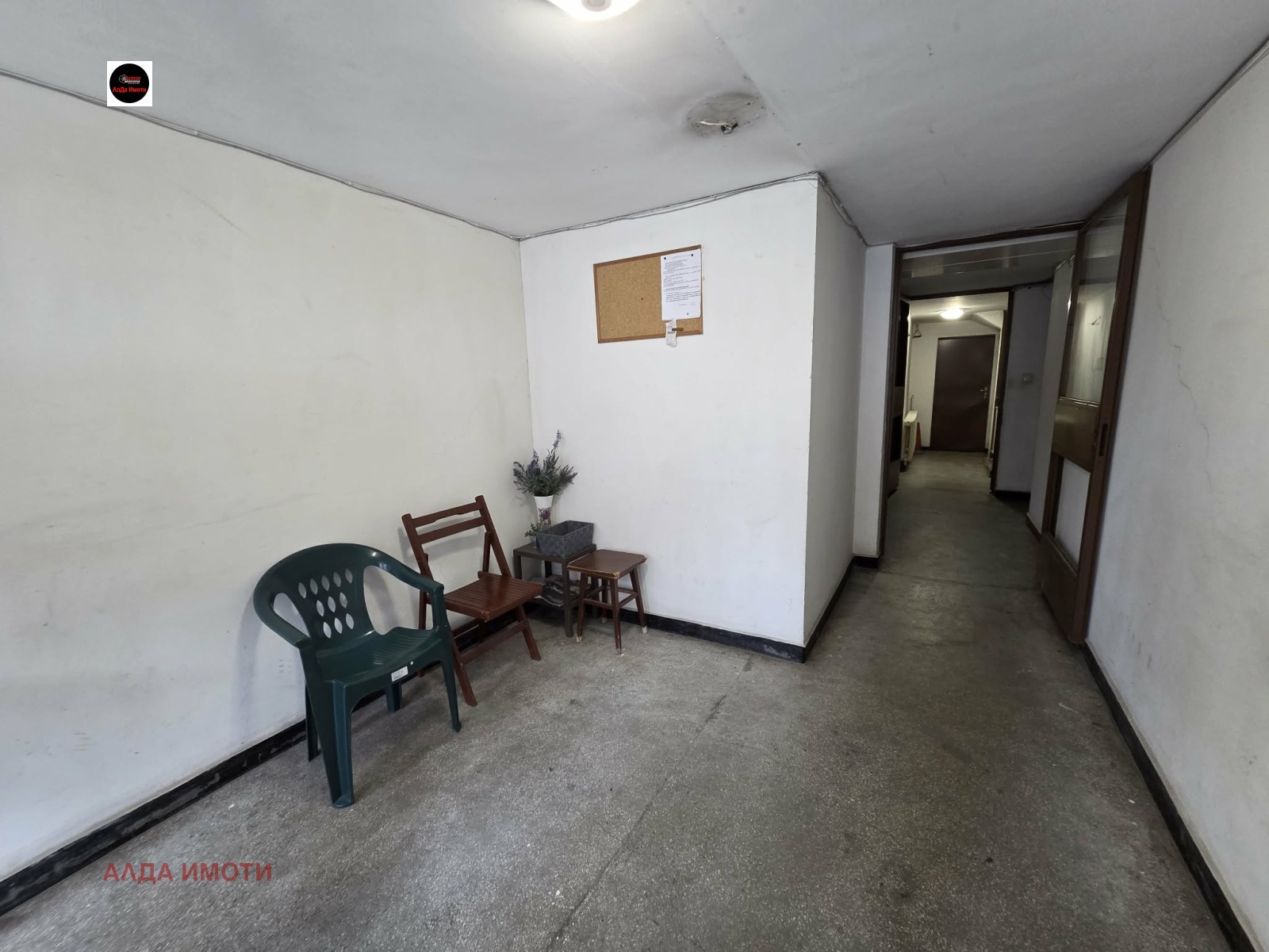 Продава 1-СТАЕН, гр. София, Борово, снимка 12 - Апартаменти - 53986848