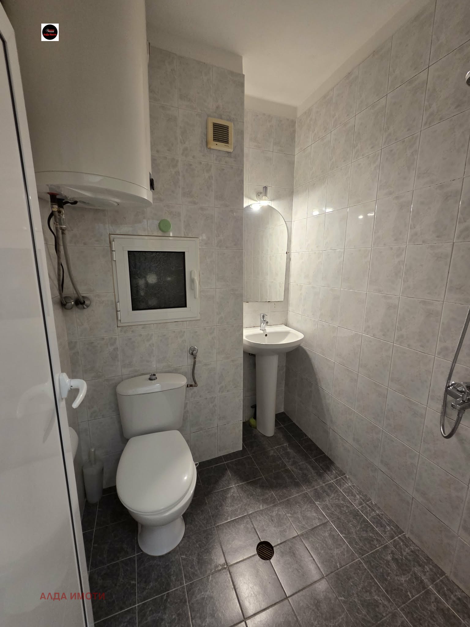 Продава 1-СТАЕН, гр. София, Борово, снимка 9 - Апартаменти - 53986848