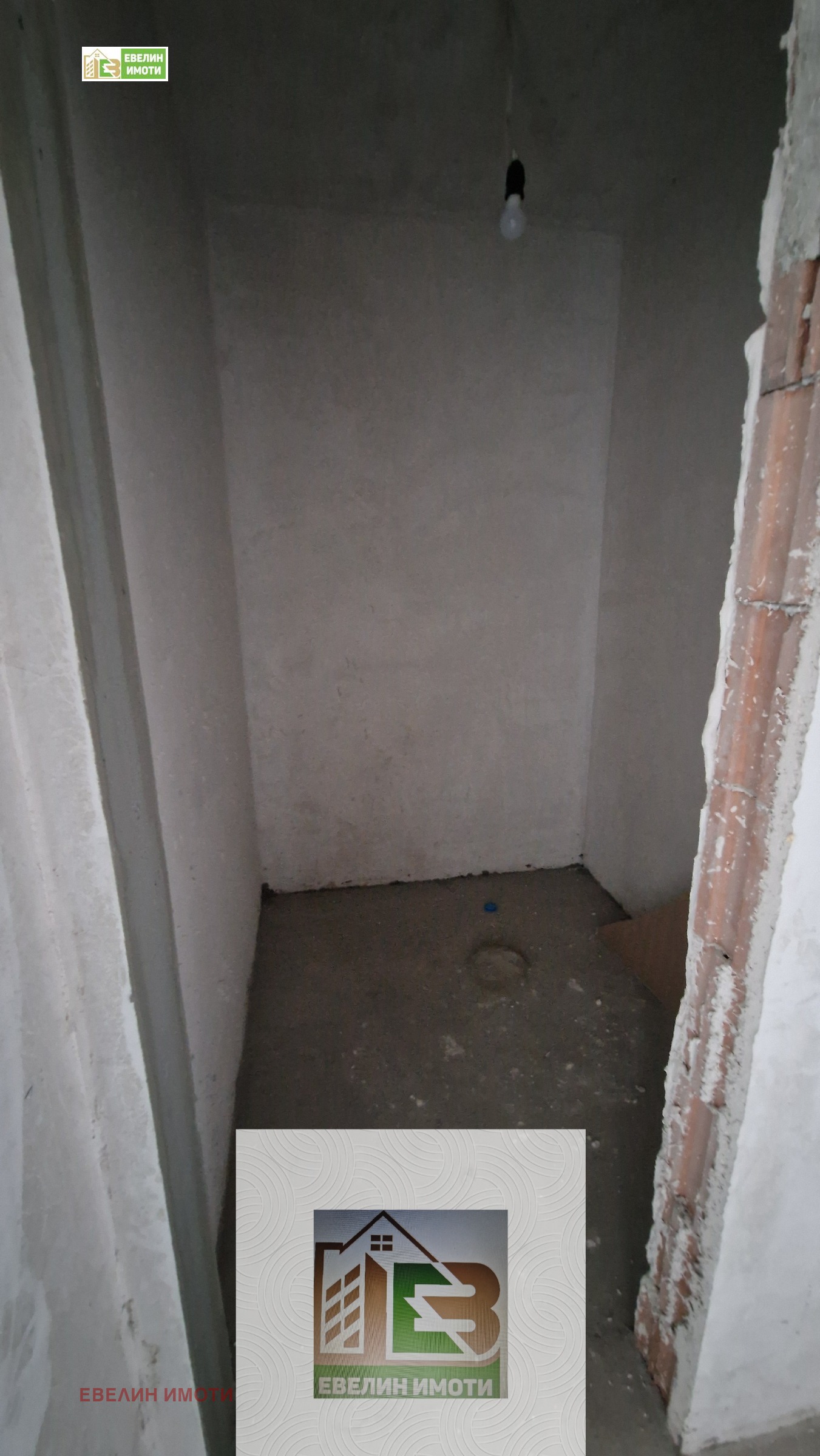 Продава 2-СТАЕН, гр. Русе, Дружба 1, снимка 8 - Апартаменти - 53718212