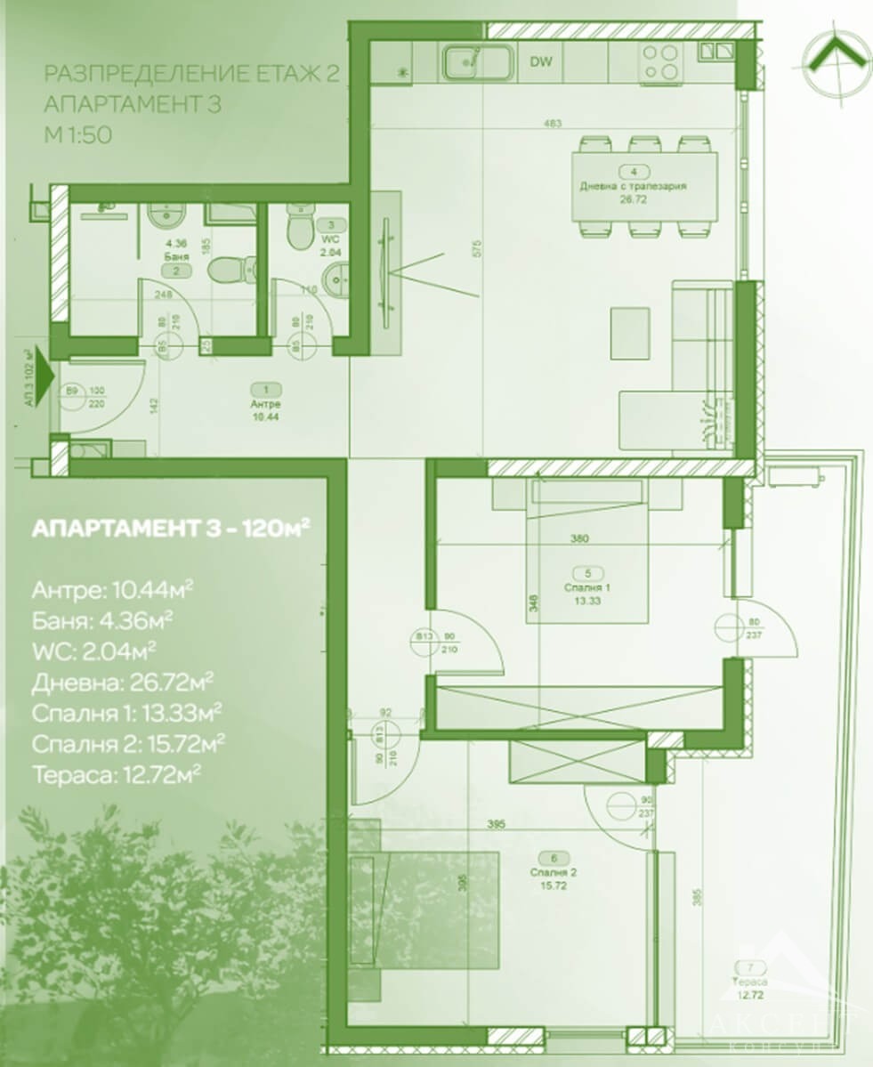 Продава 3-СТАЕН, гр. Перник, Изток, снимка 2 - Апартаменти - 53824442