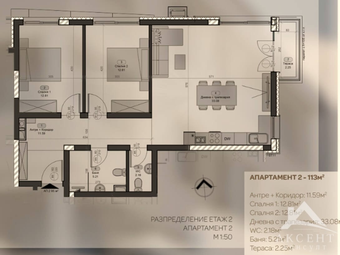 Продава 3-СТАЕН, гр. Перник, Изток, снимка 2 - Апартаменти - 53824442