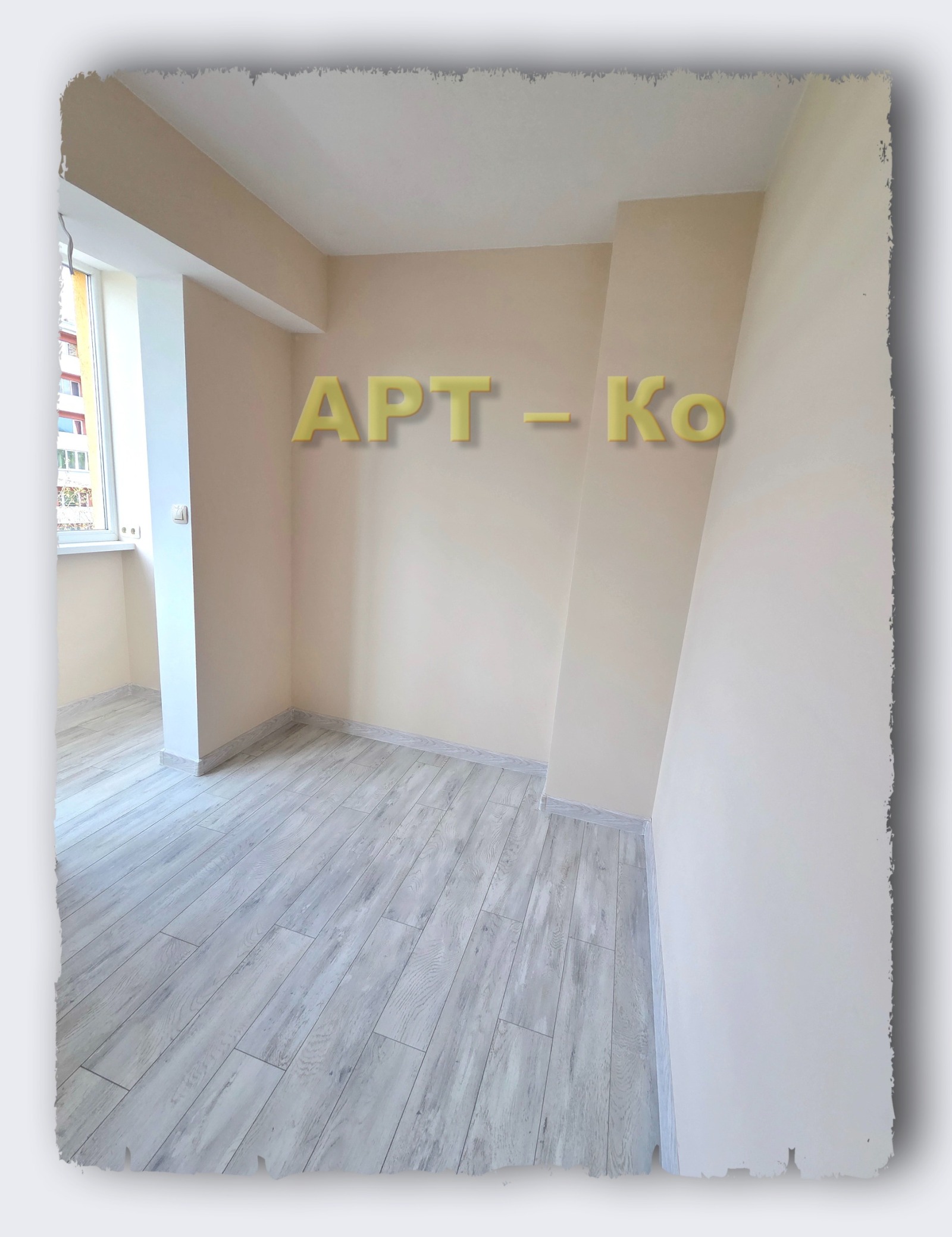 Продава 3-СТАЕН, гр. Перник, Димова махала, снимка 7 - Апартаменти - 55624945