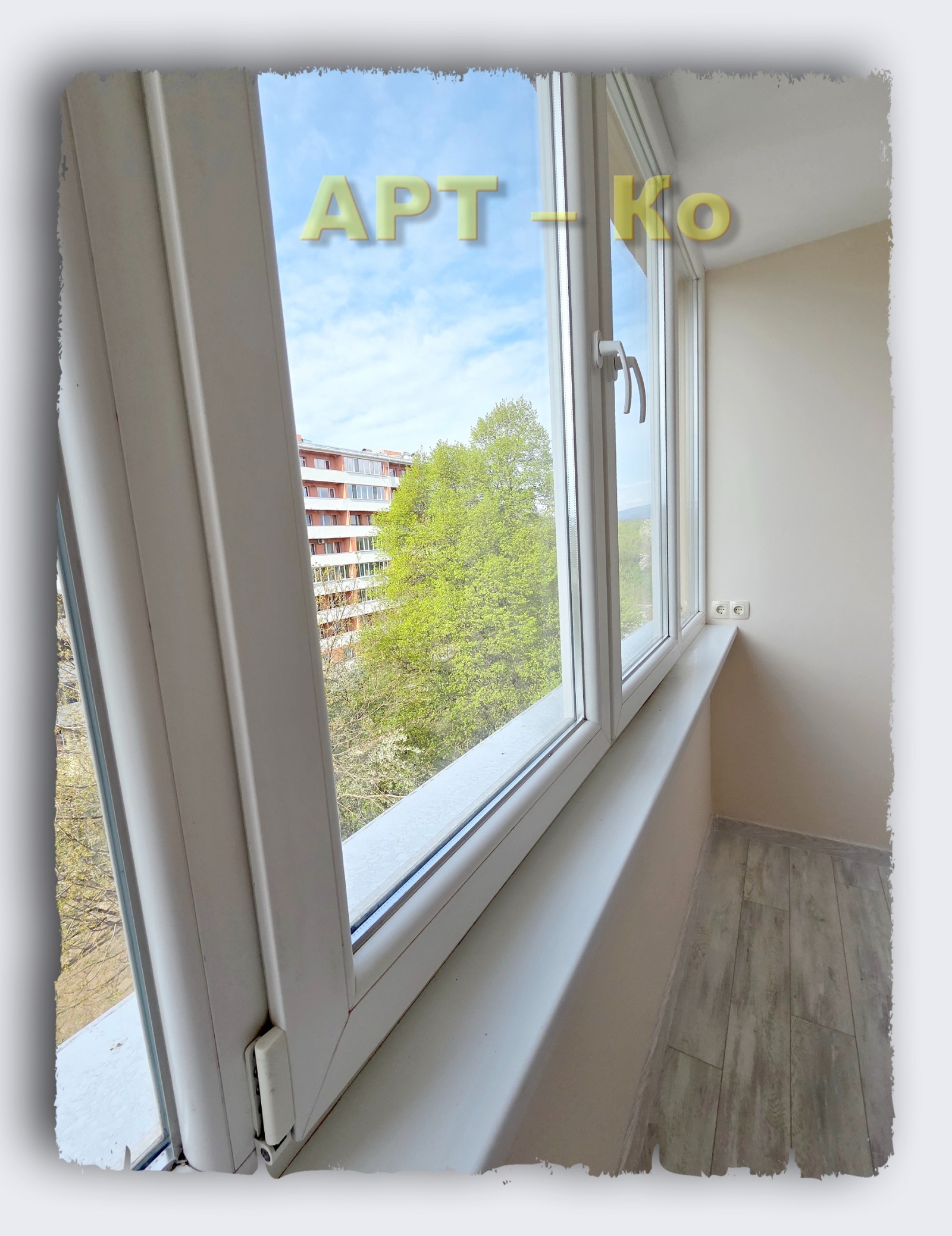 Продава 3-СТАЕН, гр. Перник, Димова махала, снимка 8 - Апартаменти - 55624945