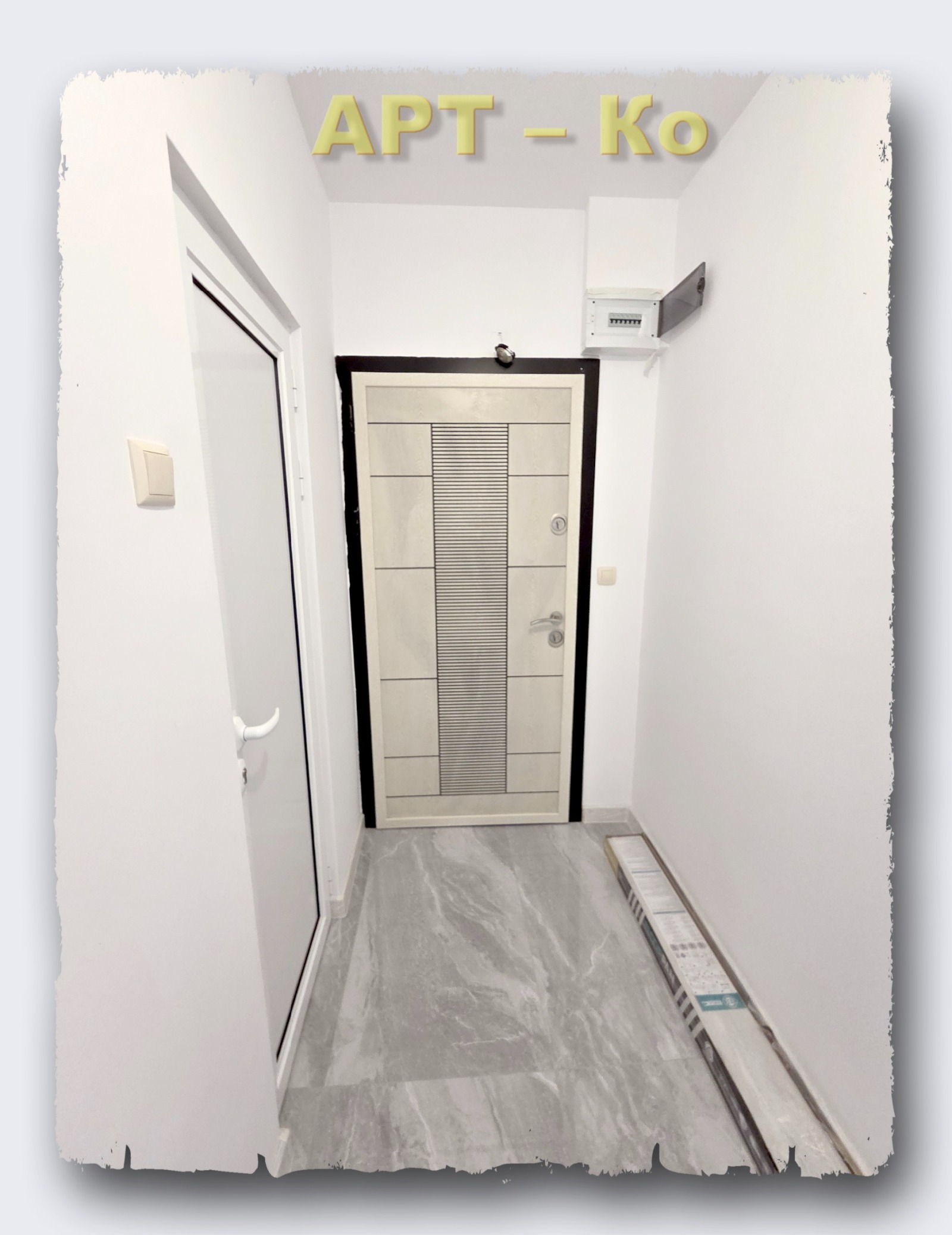 Продава 3-СТАЕН, гр. Перник, Димова махала, снимка 17 - Апартаменти - 55624945
