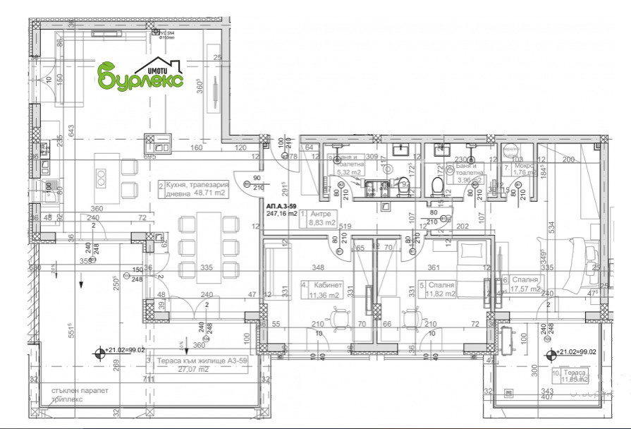Продава 4-СТАЕН, гр. Варна, к.к. Слънчев ден, снимка 5 - Апартаменти - 53601805