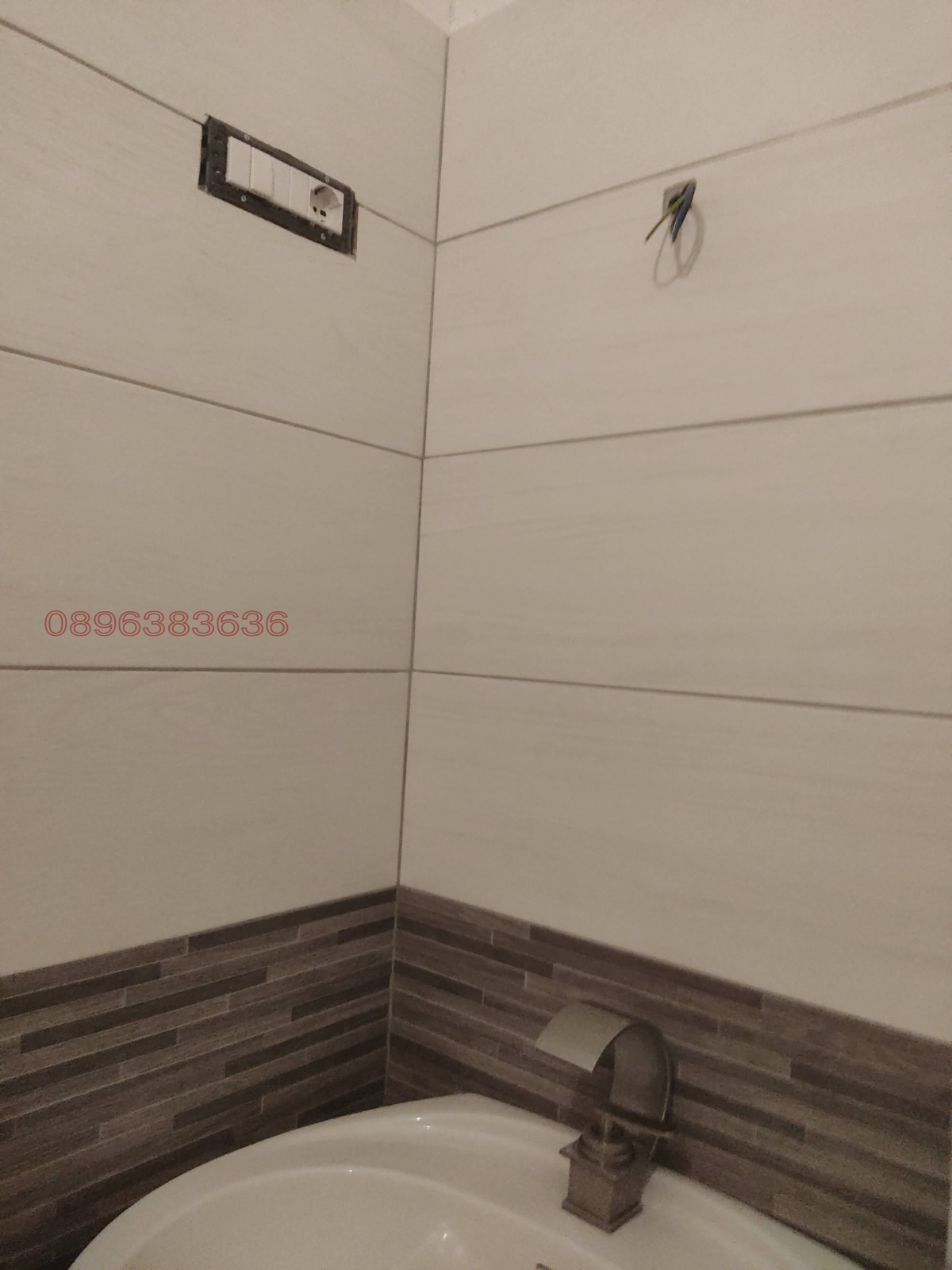 Продава КЪЩА, гр. София, Бояна, снимка 11 - Къщи - 53929613