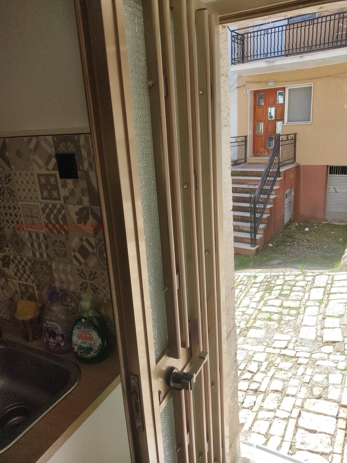 Продава КЪЩА, гр. София, Бояна, снимка 14 - Къщи - 53929613