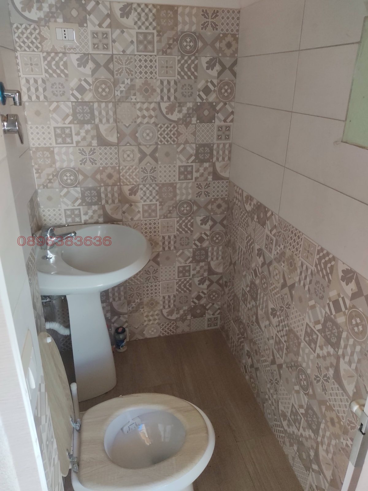 Продава КЪЩА, гр. София, Бояна, снимка 13 - Къщи - 53929613