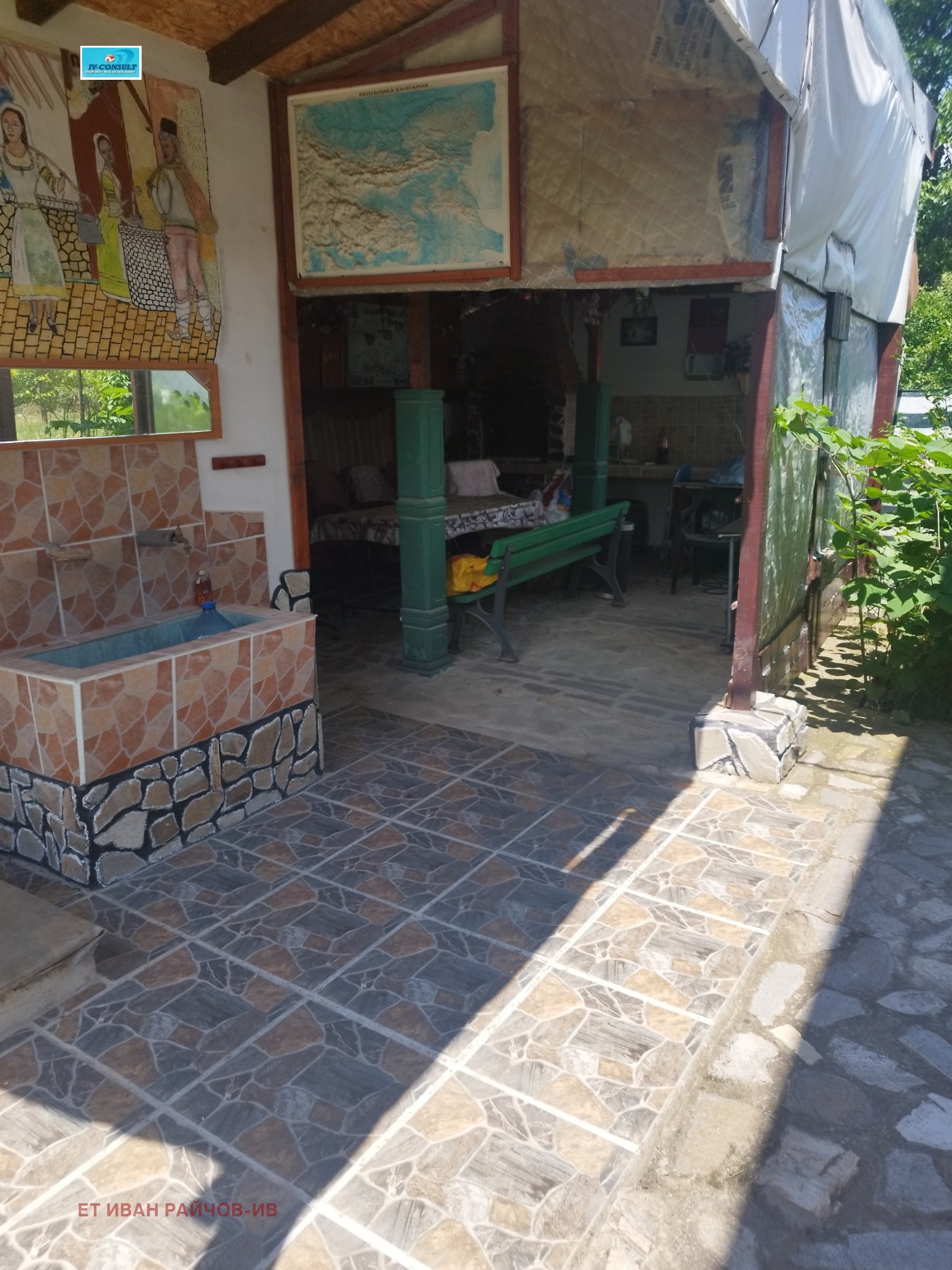 Продава КЪЩА, гр. Дупница, област Кюстендил, снимка 6 - Къщи - 54878255