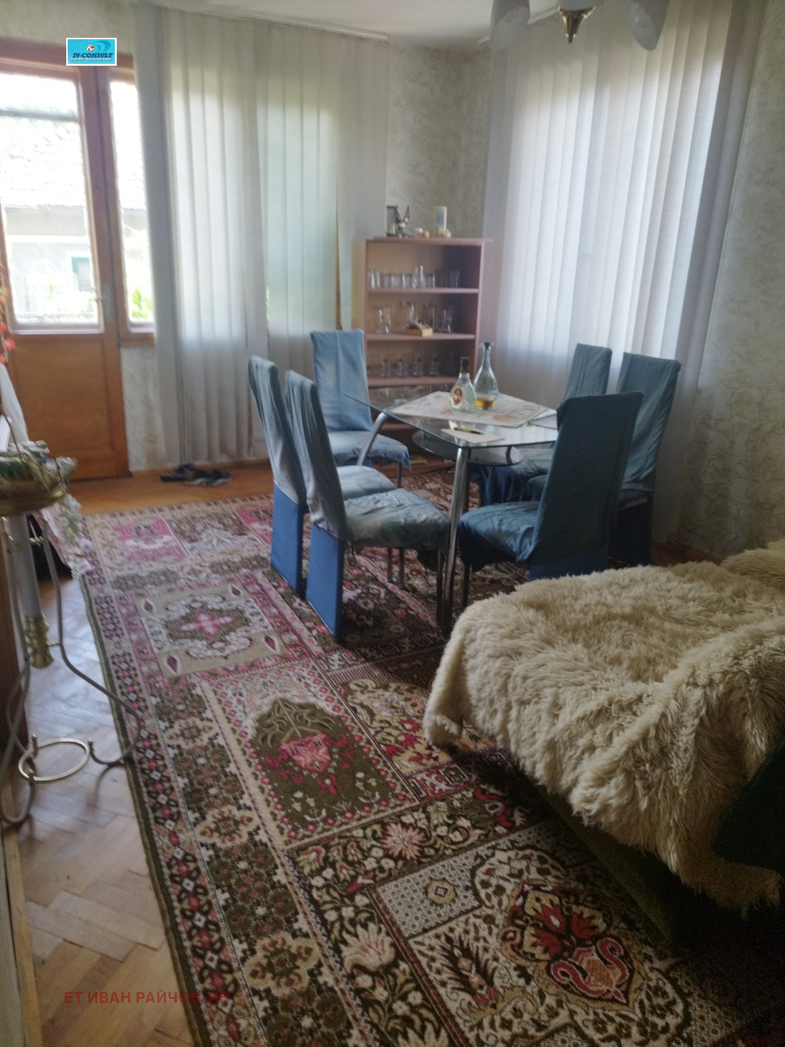 Продава КЪЩА, гр. Дупница, област Кюстендил, снимка 12 - Къщи - 54878255