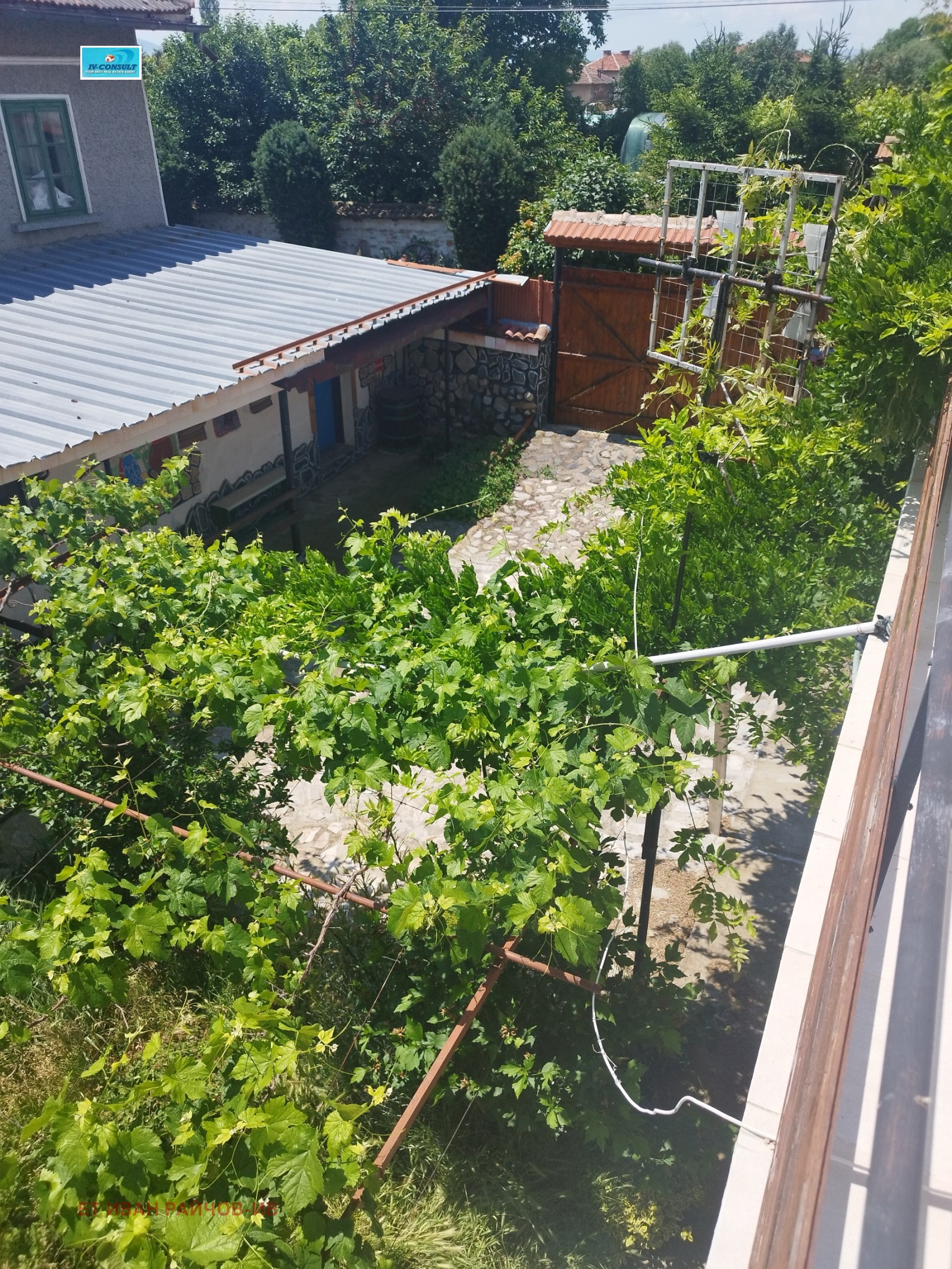 Продава КЪЩА, гр. Дупница, област Кюстендил, снимка 16 - Къщи - 54878255