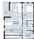 Продава 2-СТАЕН, град Пловдив, Христо Смирненски • 137660 € • 94654505 — Holmes.bg
