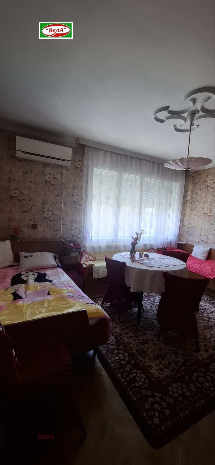 ������� 4-����� | Imot.bg � ����������� 5