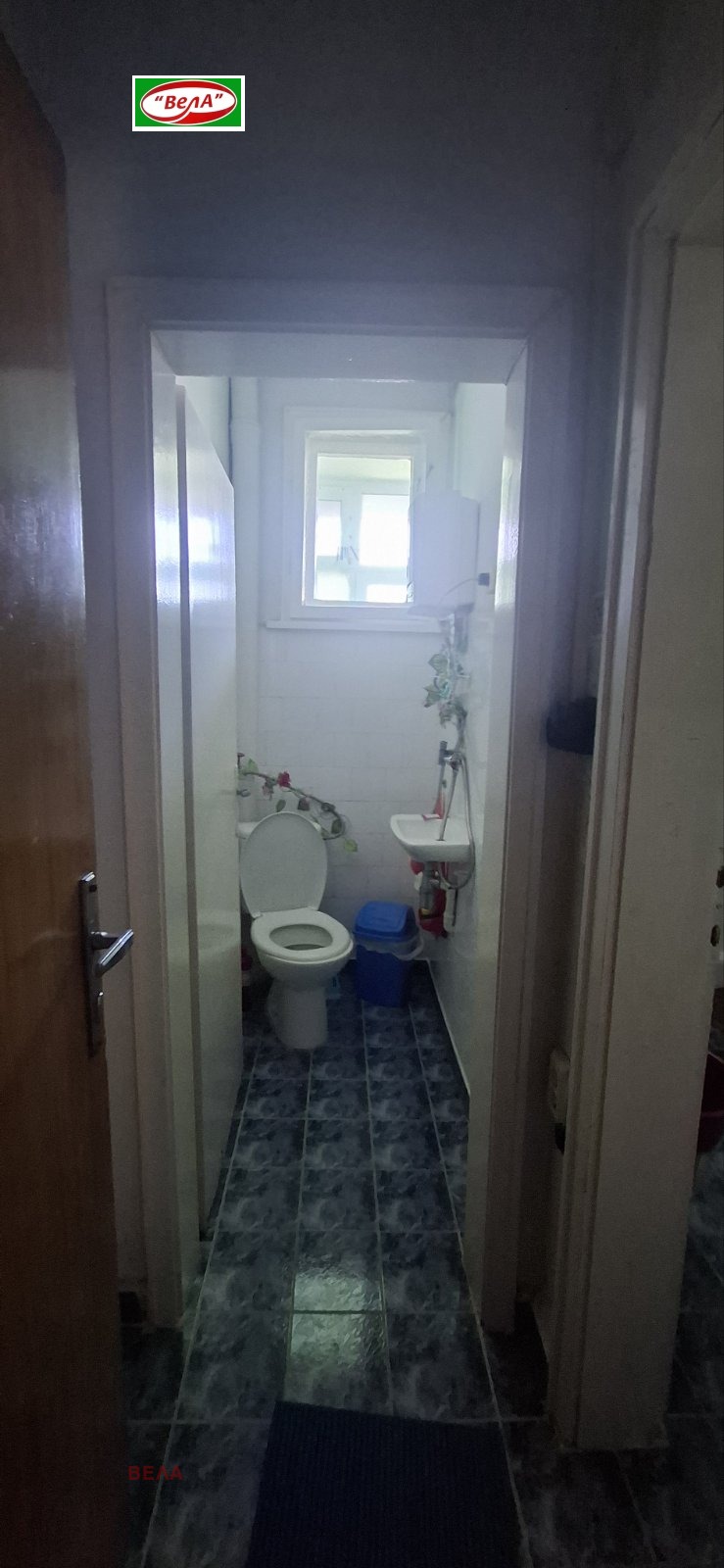 ������� 4-����� | Imot.bg � ����������� 7