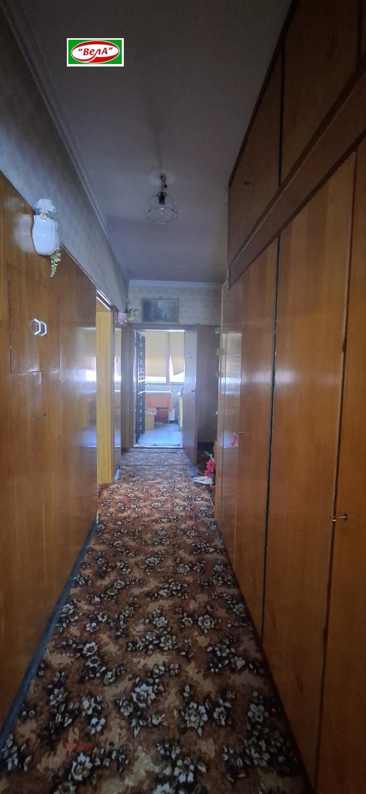 ������� 4-����� | Imot.bg � ����������� 6